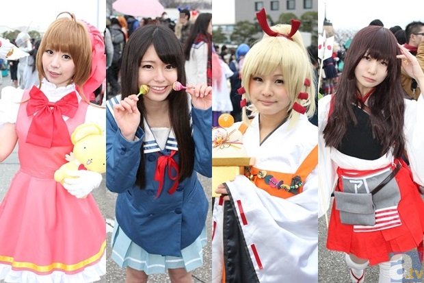 爱游戏（中国）